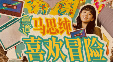 九九大香尹人视频免费