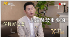 妈妈的朋友3-2020