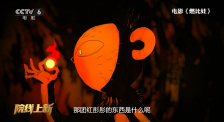国产黄色一级片