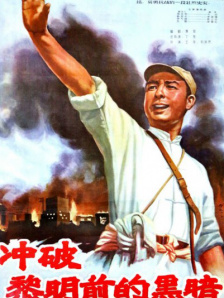 免费国产一区二区三区