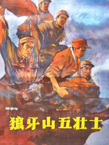 亚洲黄色一区二区