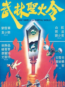 久久国产精品一区二区