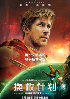 激情影院在线