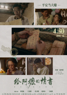 国产精品久久久久久影院