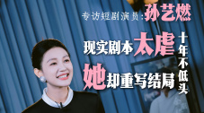 高潮抽搐