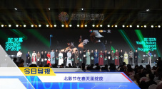 92国产精品久久久久首页