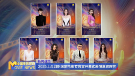 狠狠操夜夜操