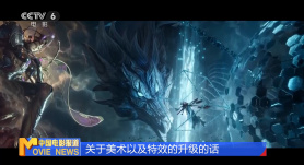 天天爱天天做久久天天狠狼