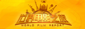 新的哥哥2