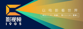 真的很兴奋