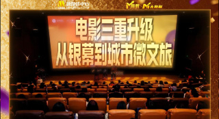 黑人xxxx白人