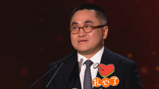 女生无遮挡