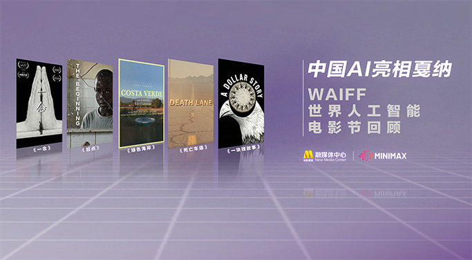 亚洲精品啪啪一区二区三区
