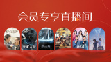 嘴里都掉进了嘴里