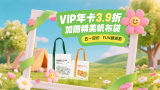 国产成人精品视频一区
